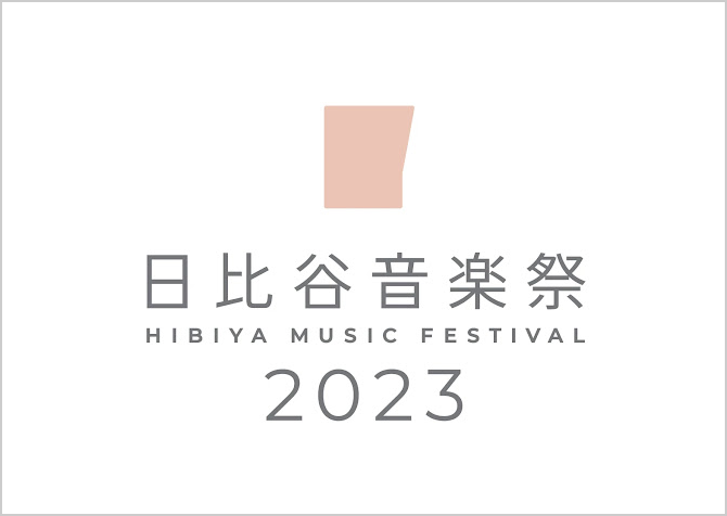 Sponsorship of Hibiya Music Festival