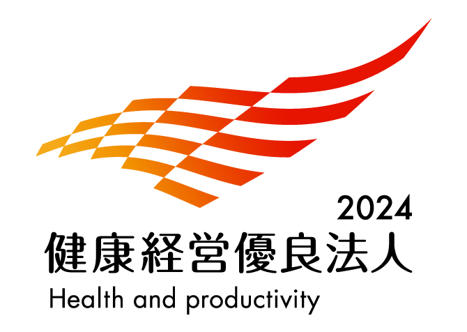health & productivity management outstanding organization 2024 (large enterprise category)